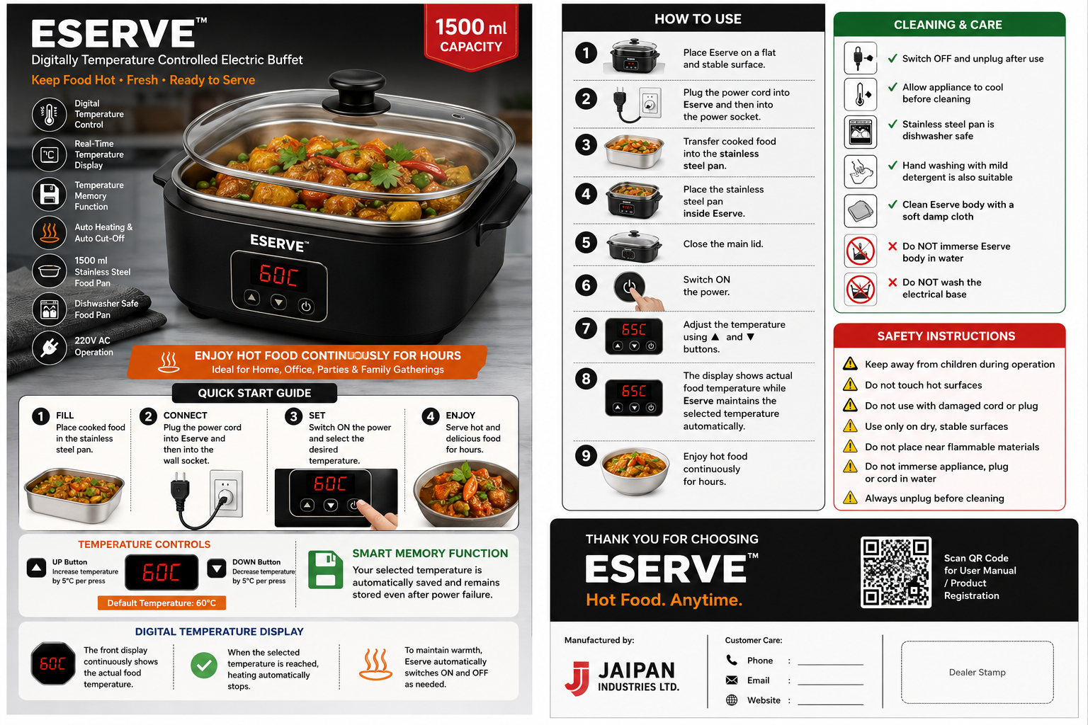E-SERVE product leaflet